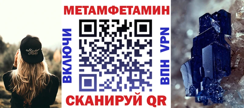 Купить где  Клин  Amphetamine 97% 