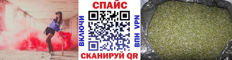 Бутират 99%  Купить  Клин 