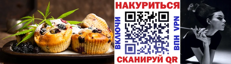 Cannafood конопля  Купить закладки  Клин 