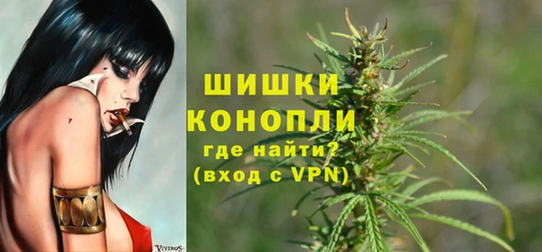 дистиллят марихуана Богданович
