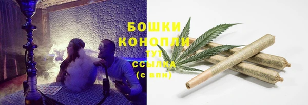 MDMA Premium VHQ Бугульма