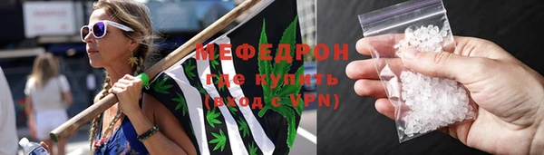дистиллят марихуана Богданович