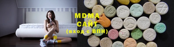 дистиллят марихуана Богданович