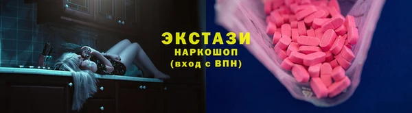 дистиллят марихуана Богданович
