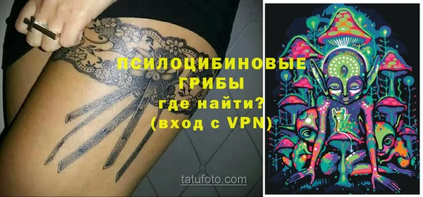 дистиллят марихуана Богданович
