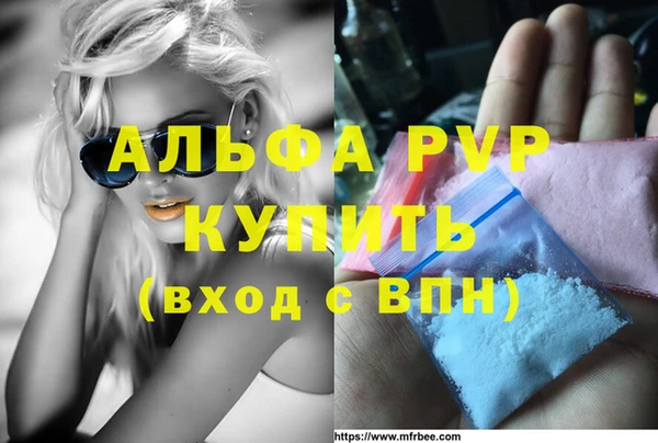 дистиллят марихуана Богданович