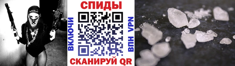 Купить  Клин  МЕТАМФЕТАМИН витя 