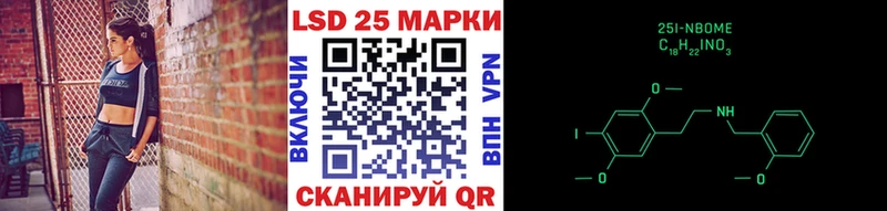 Купить закладки  Клин  Марки NBOMe 1,5мг 
