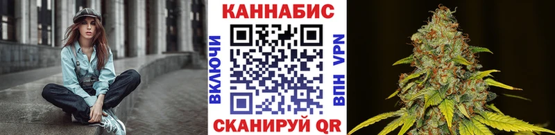 Купить закладки  Клин  Бошки Шишки тримм 